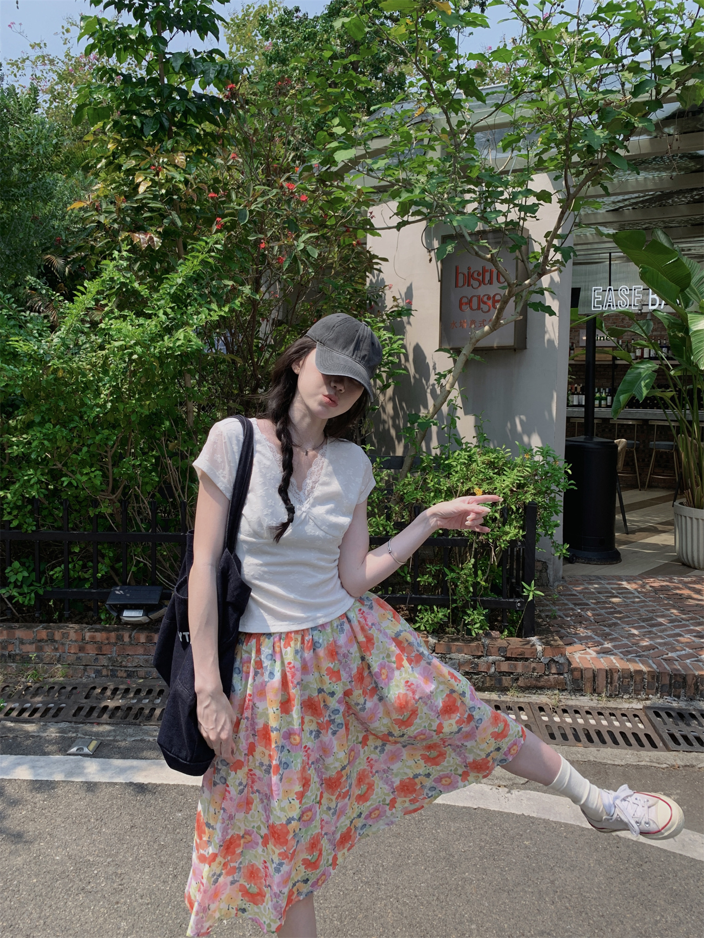 Sweet Lace V-Neck Short Sleeve Top and Floral Skirt Two-Piece Set - Image 2