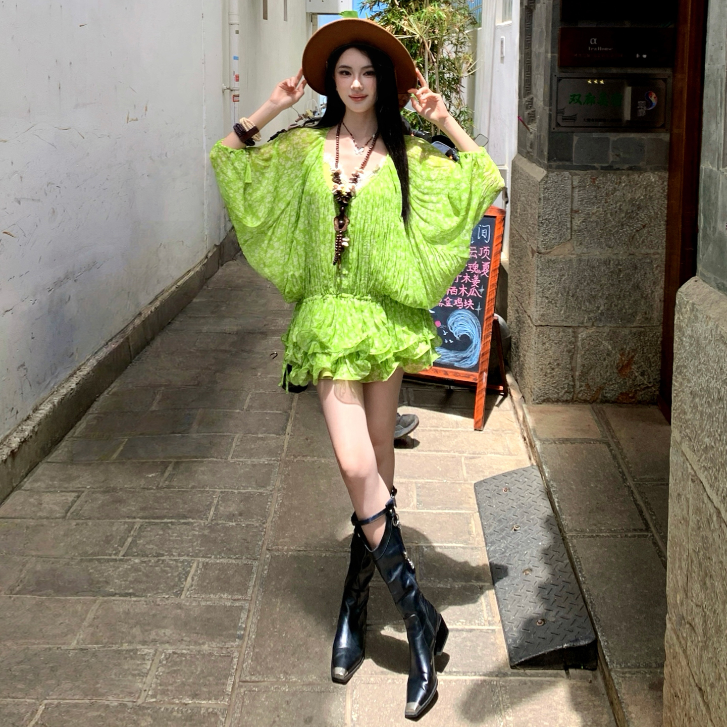 Green Vacation Vintage Loose Batwing Sleeve Sun Protection Dress